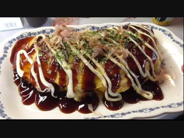 超簡単にとん平焼き