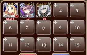 フィナーレは慌ただしく【千年戦争アイギス ケラ王子+未覚醒イベユニ】