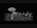 【ニコラップ】カザカミ【HITRIP】