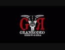 GRANRODEOのまたまたハートに火をつけて #11