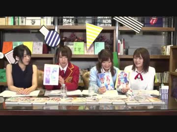 TVアニメ「ぼくたちは勉強ができない」ニコ生特番 ready STUDY go！三限目2019年6月12日