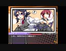 『片桐探偵事件ノート』実況part4