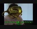まずうちさぁ、城塞・・・あんだけど.mp3
