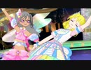 がわ゛い゛い゛な゛ぁ゛マ゛イ゛キ゛ャ゛ラ゛ち゛ゃ゛ん゛.サクラちゃんこらぼ！