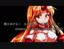 東方三英雄～エピローグ島津義弘①