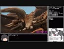 【MHP2G for iOS】Low rank village Any% speedrun (Granny% 村下位RTA) 3'25''35 part6