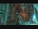高難易度ゲーム隻狼を53のおっさんがやってみました。（FHD）#65