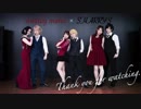 【踊ってみた】Love Swing【しぇりミミ】