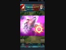 ファイアーエムブレムヒーローズ 気まぐれの配信 シンシア戦インファナル