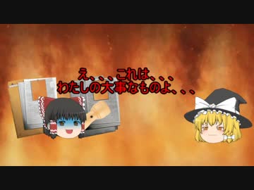 民法判例百選Ⅰ解説(２１事件）「９４条２項類推適用」