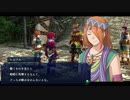 【イース セルセタの樹海】初見でNIGHTMAREに挑む#06