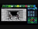 平成生まれは絶対興味が湧かないだろうゲームの実況part21