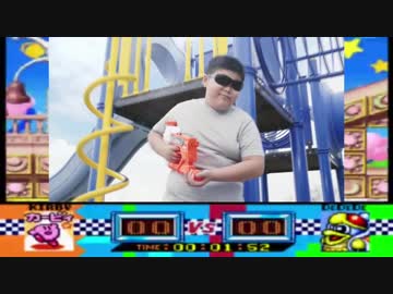 ウォーターガンでグルメレース