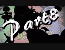 【凶悪MUGEN】MUGEN God Verdict War～評決の神儀～【Part8】