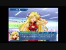 【Ｇ．Ａ．Ⅰ-ＥＸ】　銀河を守るために天使達と戦う【実況】　その８１