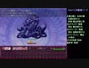 【BLACKSOULSⅡ】 Lv1初期ステ難易度9縛り　Part7【Ver2.0】