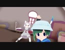 【けもフレMMD】ともえちゃんとイエイヌで大入道トーマス