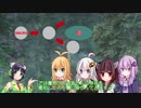 【SW2.5】初心を忘れないSW2.5-セッション③-【VOICEROID】