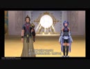 KINGDOM HEARTS - HD 1_5+2_5 ReMIX -_20190612191743