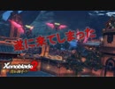 【実況】ゼノブレイドの人が黄金の国イーラを初見プレイ　Part18