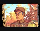 【Rogue State】ならず者国家がアメリカと仲良くする #01