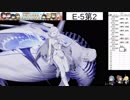 【艦これ】Gotlandと一緒に攻略～2019春イベE5甲 第２削り＆沼編～
