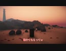 【Plasticity】最後の展開が予想外ｗｗ