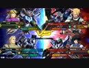 【EXVS2】名の無い対戦動画 part60【ヅダ視点】