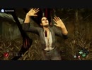 【恋のフーガ】ジェーンで脱出デイリー消化2試合が1曲になった【DBD】