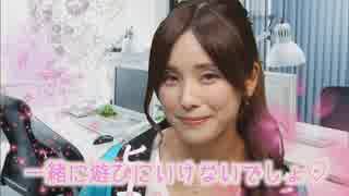 夏バテ予報 6月14日 金 ヒエポカtv 19 06 13 ニコニコ動画
