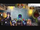 鉄ヲタしきねーこ のShadowverse part62【2018/10/22】