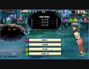 QMA 協力プレー難易度ノーマル　6/13
