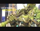 【Overwatch】 オーバーウォッチ 方向音痴エディション Ver.93