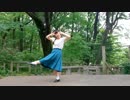 【めるでぃ】お気に召すまま　踊ってみた