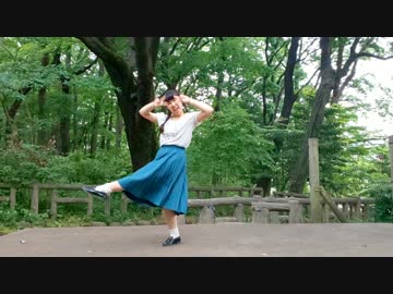 【めるでぃ】お気に召すまま　踊ってみた