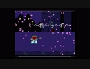 4人のバカによる深夜のUNDER TALE　10