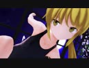 【MMD艦これ】皐月でSucker