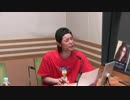 A&G ARTIST ZONE 沢城千春のTHE CATCH 2019年6月13日