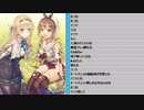 マグロヘッド 2019/06/11(火) 23:58 のんびりE3でも見よう part1