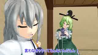アーリャマーン EPISODEⅠ:帝国の勇者 Amazon.co.jp: アーリャマーン EPISODE 1 帝国の勇者 [DVD