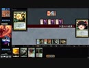 [MTG]予想外の下に306[MO]