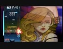 部長の まくす【実況プレイ】その434