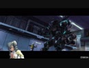 【無言プレイ動画_ランクD5支援兵装が行く_PS4_BORDER_BREAK_03_フルタイム
