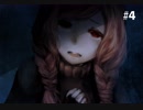 気侭に【魔法使いニールと双子の街】実況プレイ#4