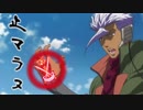 シャイニングは止まらないpart2