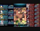 【FEH】大英雄戦シンシア　インファナル　恒常配布キャラ編成　スキル継承・聖印無し