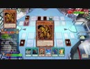 【マリク編】ストーリー全クリした男がロールプレイング遊戯王LotDpart4【全焼シリーズ】