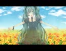 GALLOWS BELL[歌ってみた]けと野
