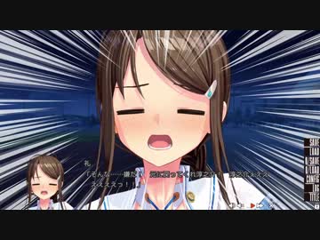 未開の日本語を使いこなせる礼先輩【ぬきたし2】