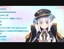 自分のことは棚に上げて文句をゆうアスペな神楽めあ